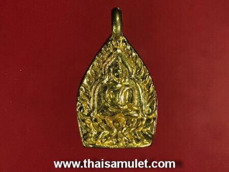 Wealth amulet B.E.2555 Phra Chao Sau brass amulet in small imprint (SOM74)