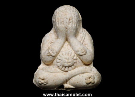Wealth amulet B.E.2543 Phra Pidta Ruay Than Jai holy powder amulet (PID29)