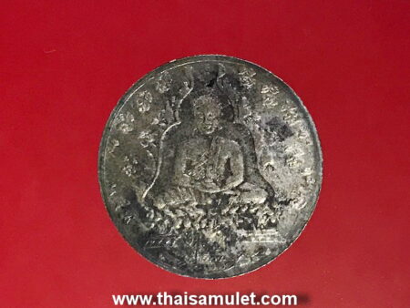 Rare amulet B.E.2475 Phra Kaewmorakot alpaca coin in circle shape (SOM80)