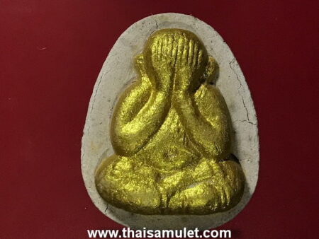 Wealth amulet B.E.2555 Phra Pidta Maha Lap holy powder amulet (PID27)