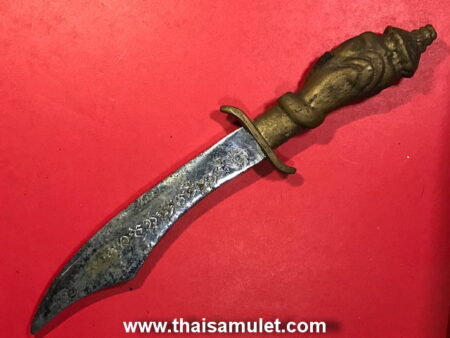 Rare amulet B.E.2519 Meed Kru Thep Arwoot or exorcist knife (TAK15)