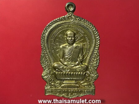 LP Mon sits on tray copper coin in beautiful condition (MON108)