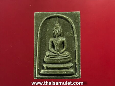 Wealth amulet B.E.2515 Phra Somdej Prathum Rangsri holy powder amulet (SOM84)
