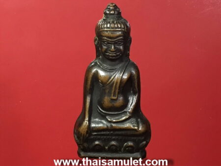 B.E.2514 Phra Hu Yan copper amulet in beautiful condition (SOM88)