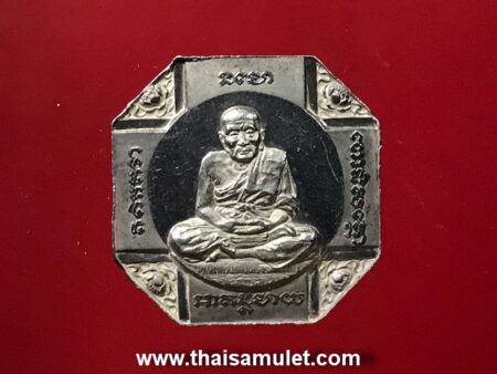 B.E.2546 LP Thuad silver coin in octagon shape (MON123)