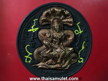 Jatukham Ramathep holy powder amulet with copper mask (GOD45)