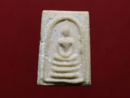 Phra Somdej with Phra Sivali holy powder amulet in small imprint (SOM94)