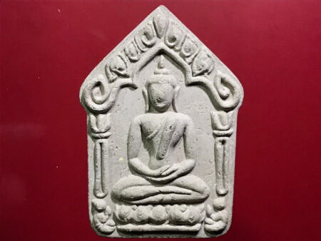 B.E.2557 Phra Khun Paen Phong Prai Guman amulet in big imprint (PKP020)