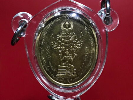 B.E.2536 Phra Nuea Phrom or Lord Buddha with Brahma amulet (GOD53)
