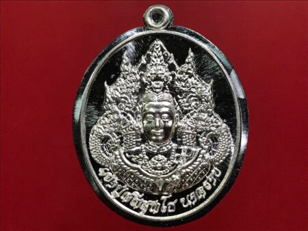 Wealth amulet Pu Sri Sutho Naga silver uncut rim coin (GOD52)