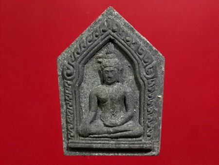 B.E.2557 Phra Khun Paen Maha Saney holy powder amulet (PKP23)