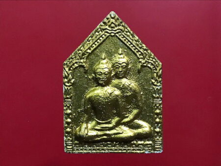 Phra Khun Paen Khu Baramee powder amulet with silver Takrut (PKP22)