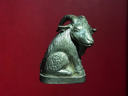 B.E.2556 Phae Leiw Lang or magical goat alpaca amulet (GOD56)