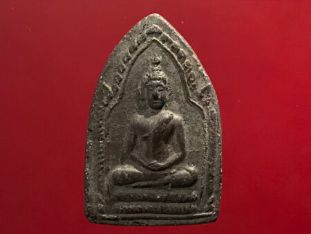Phra Khun Paen Sadej Krub in big imprint with beautiful condition (PKP24)
