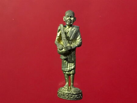 B.E.2534 LP Chuen brass amulet in standing with alms bowl imprint (MON144)