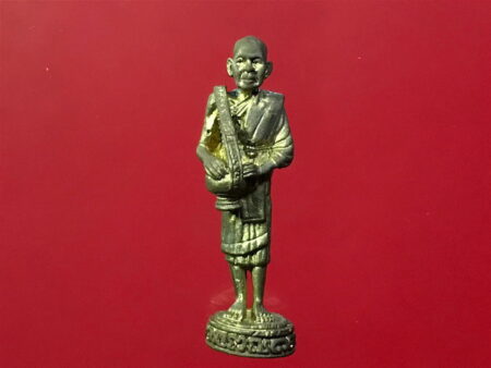 B.E.2534 LP Chuen brass amulet in standing with alms bowl imprint (MON144)