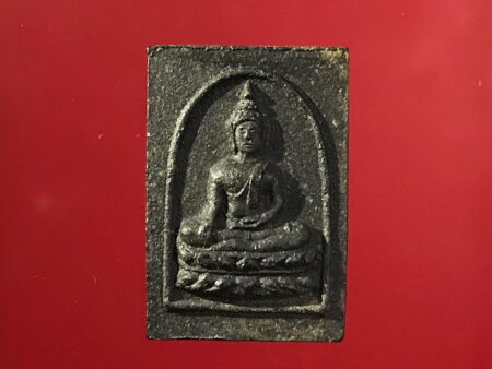 Phra Somdej Sukhatho holy powder amulet in beautiful condition (SOM104)