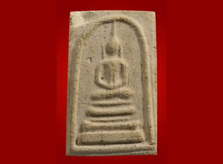 B.E.2509 Phra Somdej holy powder amulet in Than Sam imprint (SOM109)