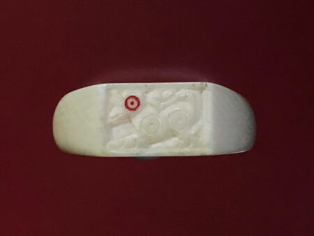 B.E.2515 Singha ivory ring in beautiful condition (TAK28)