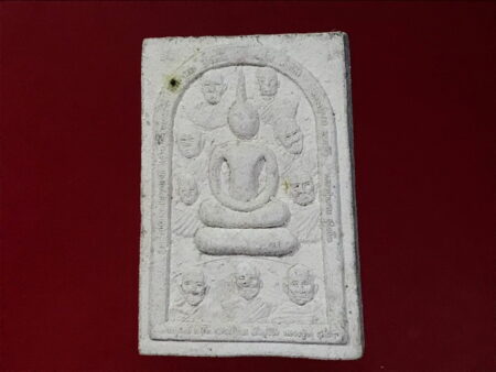 Phra Somdej Kao Arahant holy powder amulet in beautiful condition (SOM105)