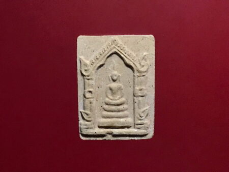 B.E.2547 Phra Somdej Soom Pratu holy powder amulet (SOM112)