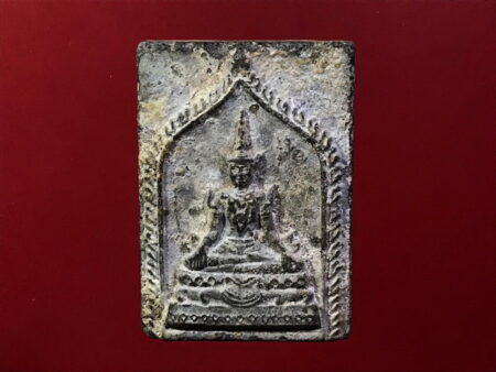B.E.2516 Phra Sri Ariyamettai holy powder amulet (SOM117)