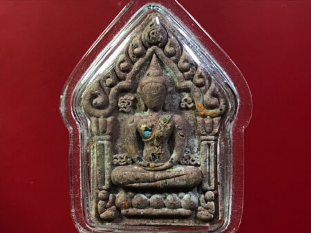 Phra Khun Paen Prai Mae Pikul holy powder amulet (PKP26)