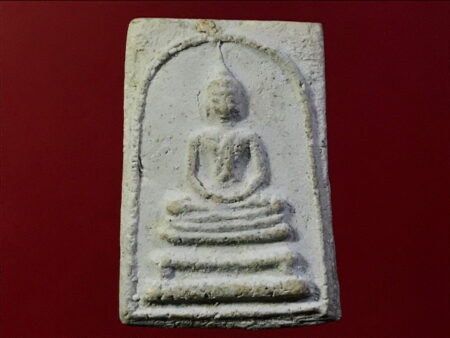 B.E.2506 Phra Somdej LP Lamoon imprint amulet with beautiful condition (SOM120)