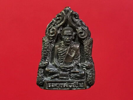 LP Eia Nawaloha amulet with Naga arch design (MON151)