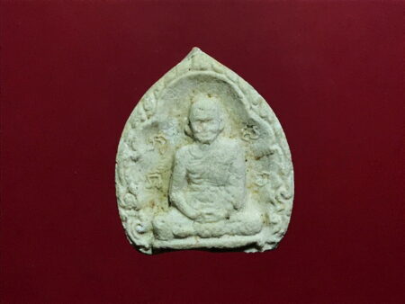 Protect amulet B.E.2528 LP Phrom with Singha holy powder amulet (MON152)