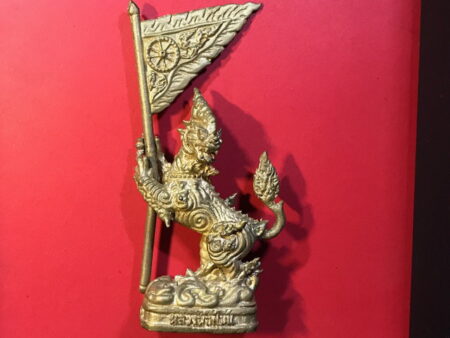 B.E.2560 Phaya Singha Chern Thong brass tiny statue (GOD71)