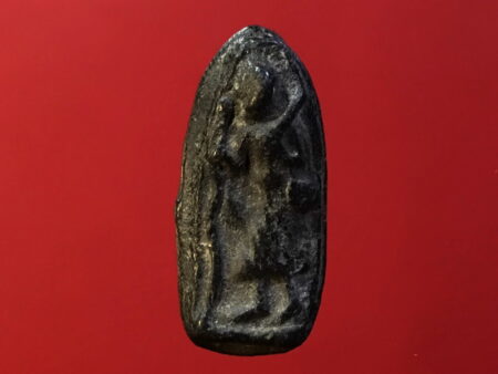B.E.2515 Phra Sivali holy powder amulet with popular imprint (SOM130)
