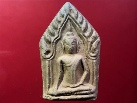 B.E.2548 Phra Khun Paen holy soil amulet – Second batch (PKP28)