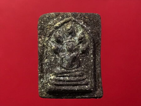 B.E.2505 Phra Nak Prok holy powder amulet (SOM131)