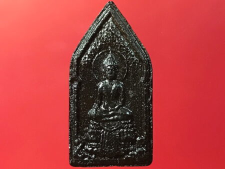 B.E.2530 Phra Pattawee That holy soil amulet in beautiful condition (SOM133)