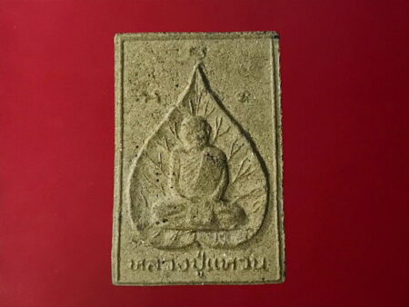 B.E.2520 LP Waen holy powder amulet in beautiful condition (MON164)