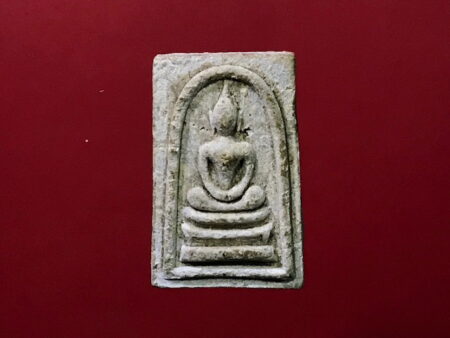 B.E.2515 Phra Somdej with Phra Sivali holy powder amulet in small imprint (SOM138)