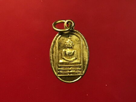 Rare amulet B.E.2497 Phra Phut coin with golden color (SOM144)