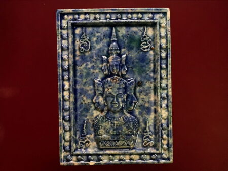 B.E.2547 Jatukham Ramathep holy powder amulet (GOD74)