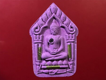 B.E.2558 Phra Khun Paen Prai Cupid amulet with golden Takrut and gem (PKP30)