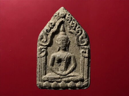 B.E.2529 Phra Khun Paen Song Phon holy powder amulet (PKP31)