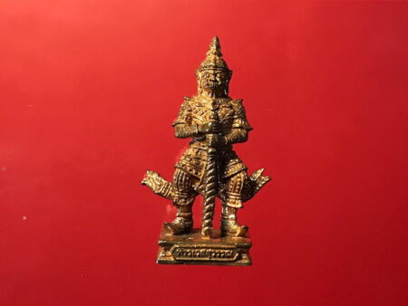 B.E.2553 Thao Wet Suwan bronze amulet (GOD77)