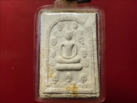 Wealth amulet Phra Somdej Kao Arahant holy powder amulet (SOM145)