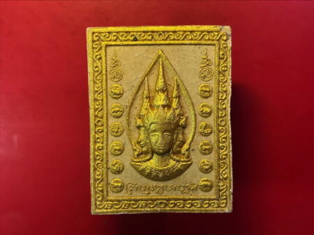 B.E.2553 Phra Phrom 4 heads holy powder amulet (GOD80)