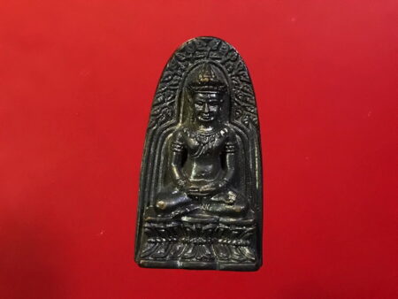 B.E.2541 Phra Rod Jom Surin Kring amulet (PKR25)