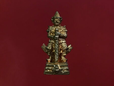B.E.2553 Thao Wet Suwan bronze amulet in small imprint (GOD81)