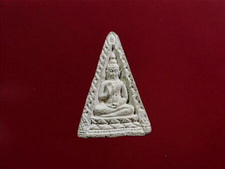 B.E.2514 Phra Khong Kwan holy powder amulet in triangle imprint (SOM149)
