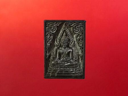 B.E.2533 Phra Phuttha Chinnarat Nawaloha amulet (SOM155)