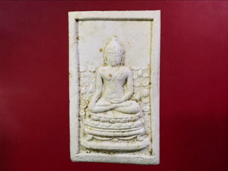 B.E.2518 Phra Phutthachai Mongkol Marn Wichai holy powder amulet (SOM157)