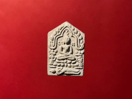 B.E.2557 Phra Khun Paen Phong Prai Guman amulet in small imprint (PKP33)